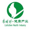 湖北李时珍农产品蕲艾