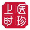 李时珍(八珍糕)