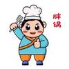 胖锅爱美食