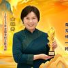 蕲春艾灸