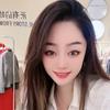 蕲春娇娇