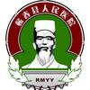 蕲春县人民医院