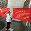 深圳蕲春装饰