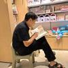勇敢的星