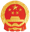 出入境办证进度