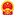 黄州区人民政府