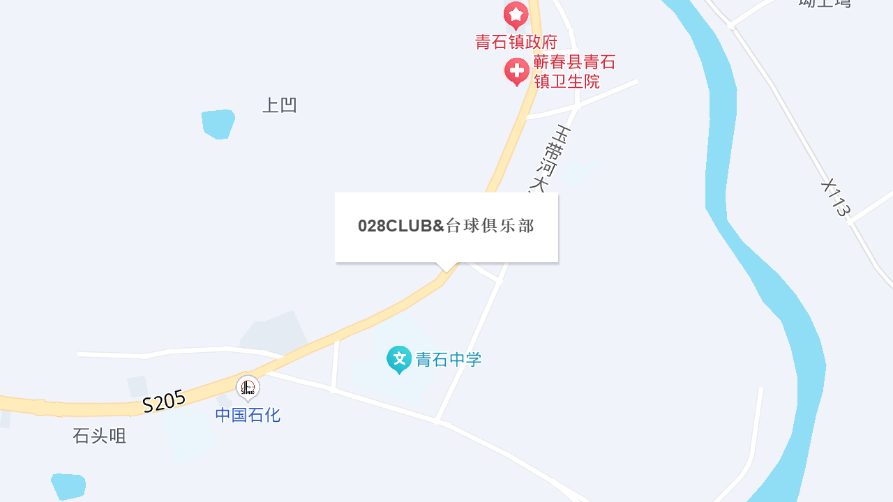 028CLUB&台球俱乐部地址
