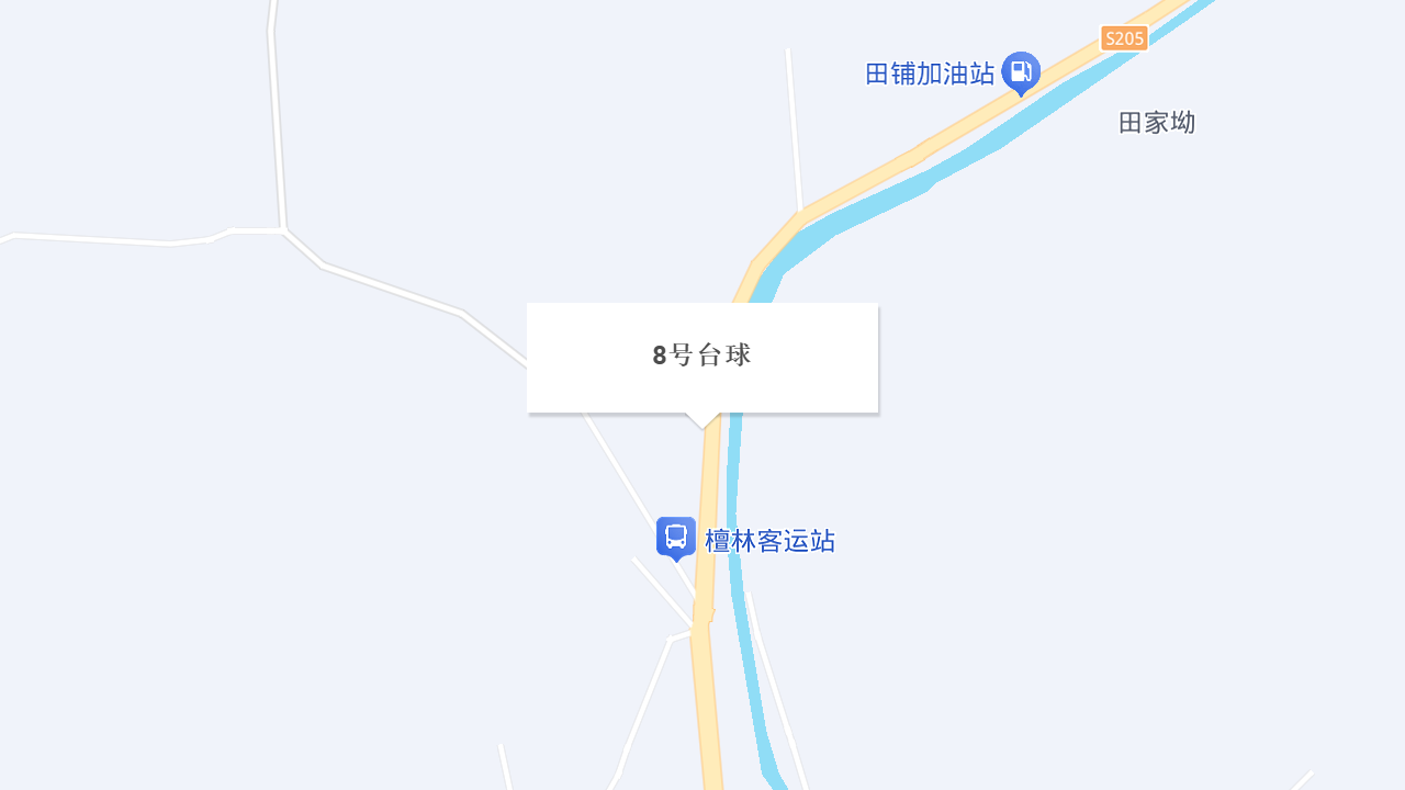 8号台球地址