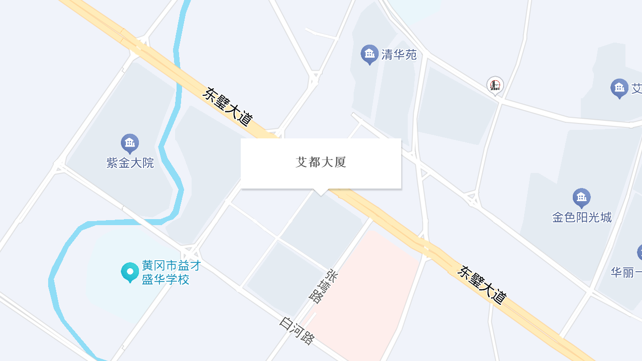 艾都大厦地址