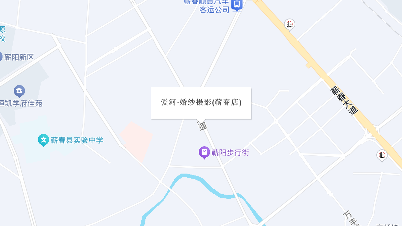 爱河婚纱摄影地址