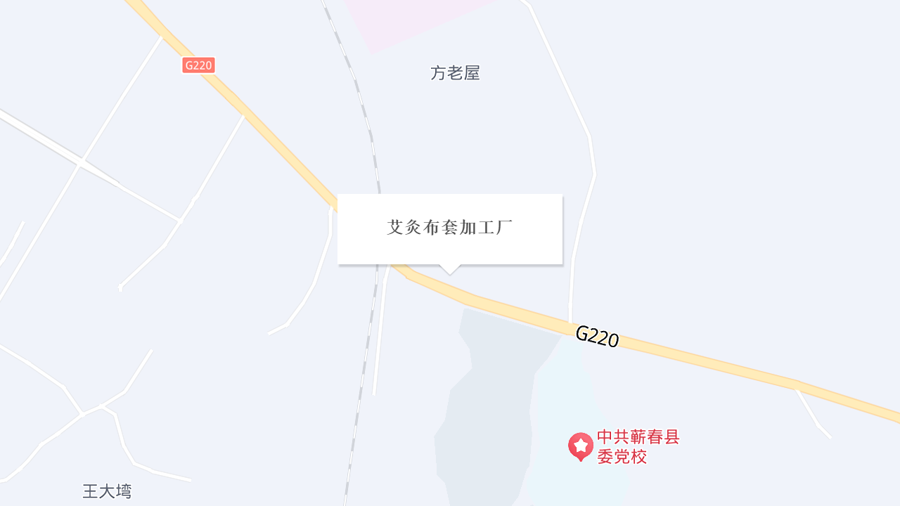 艾灸布套加工厂地址