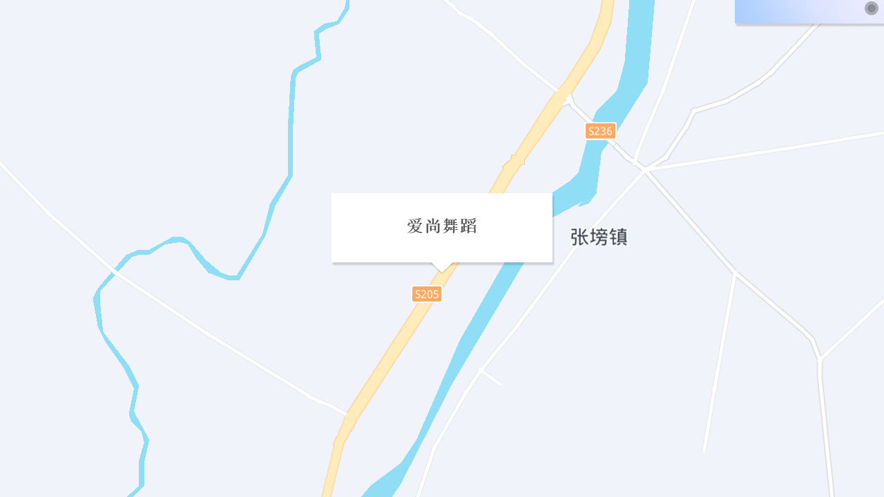 爱尚舞蹈地址