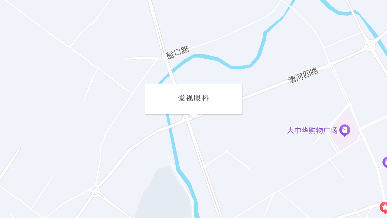 爱视眼科地址