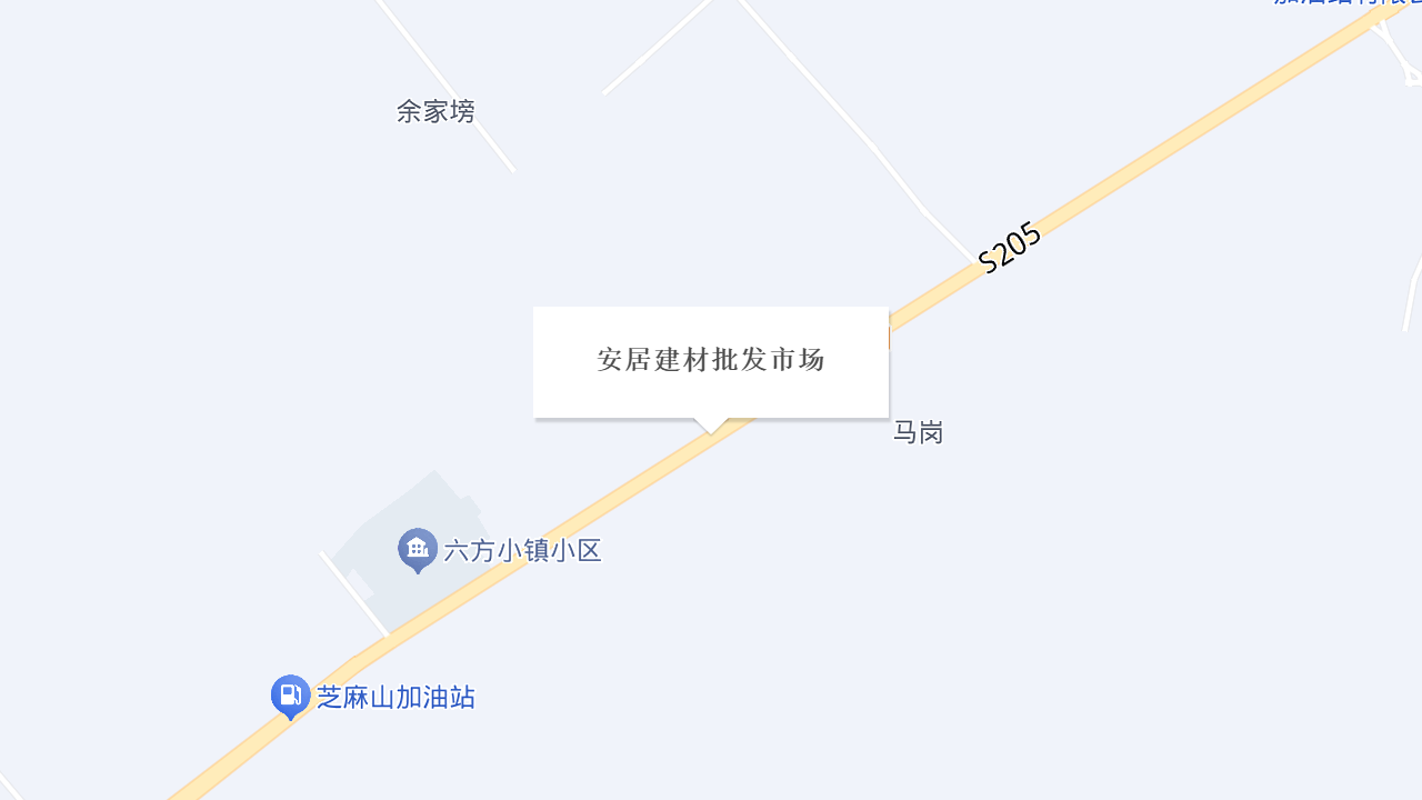 安居建材地址