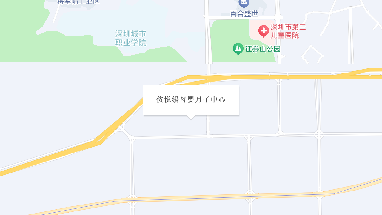 侒悦缦母婴月子中心地址