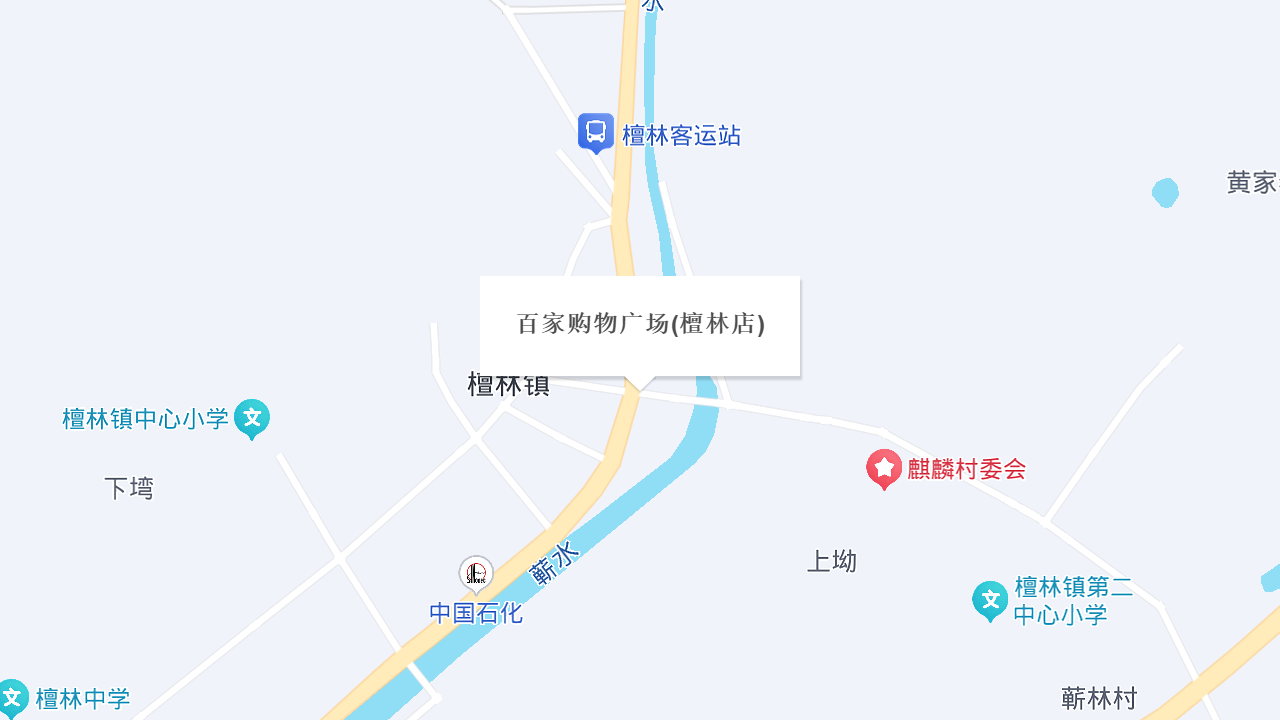 百家购物广场(檀林店)地址