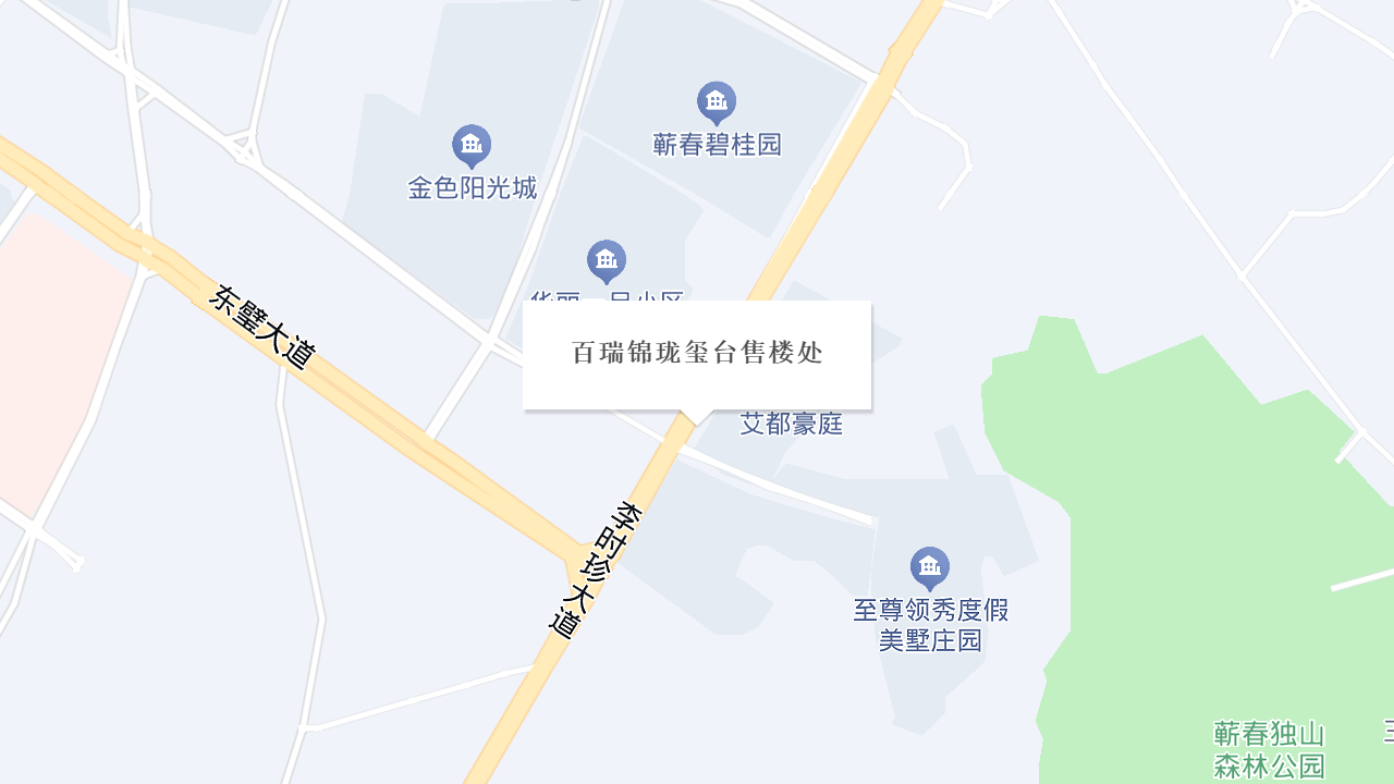 百瑞锦珑玺台售楼处地址