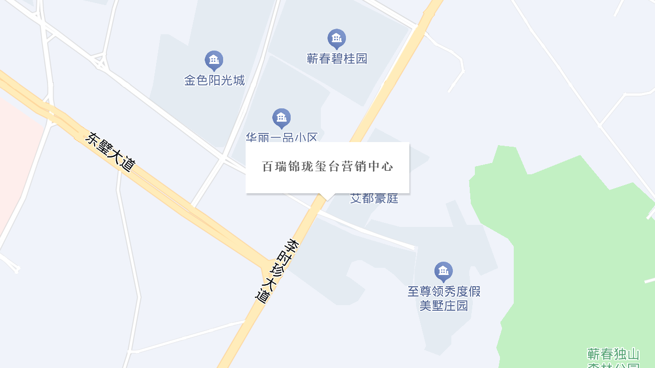 百瑞锦珑玺台营销中心地址