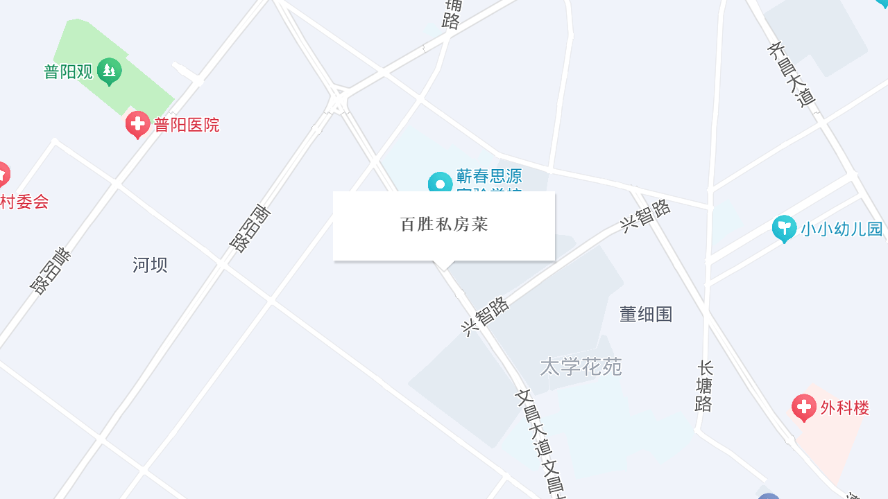 百胜私房菜地址