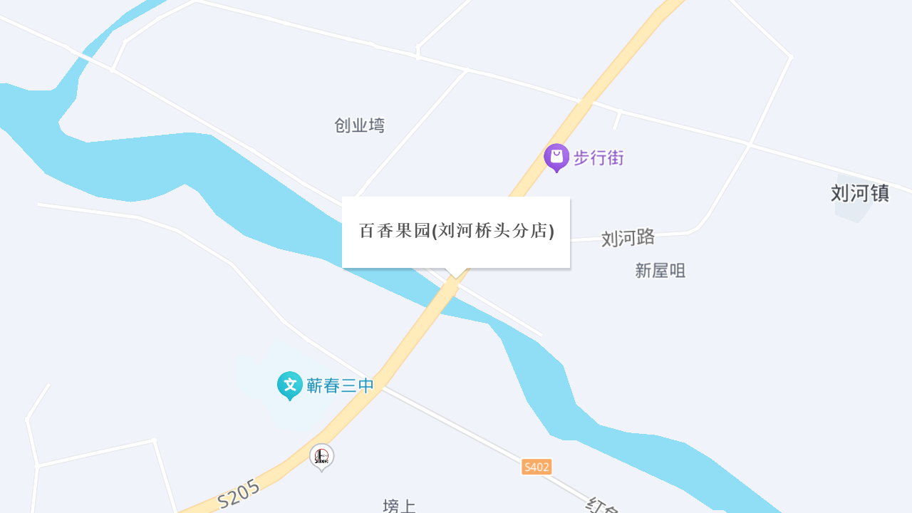 百香果园(刘河桥头分店)地址