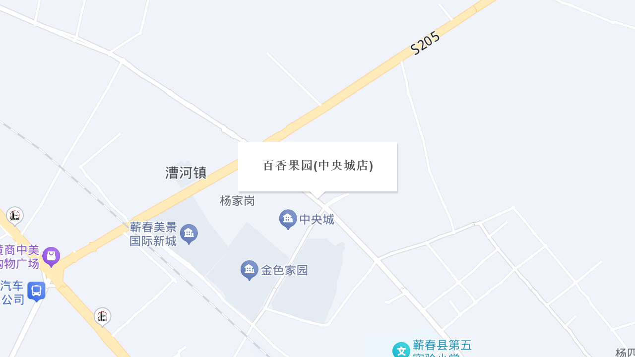 百香果园(中央城店)地址
