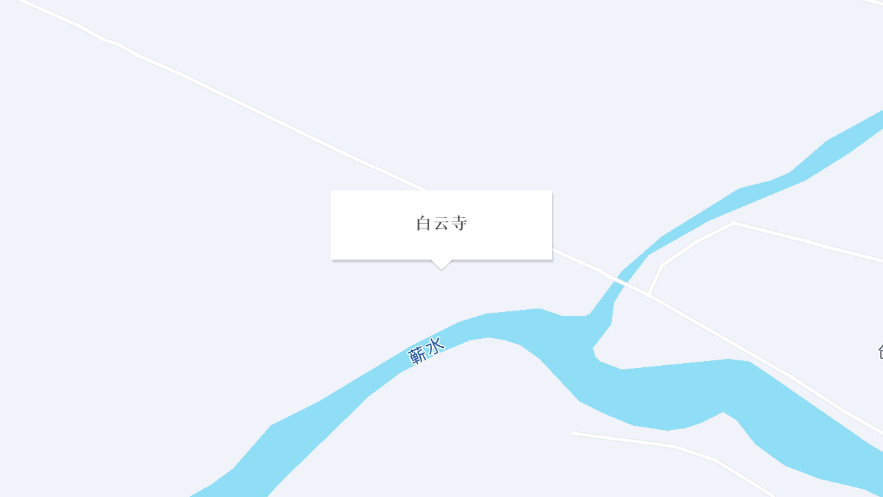 白云寺地址