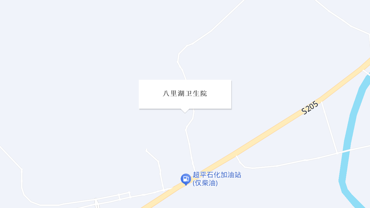 八里湖卫生院地址