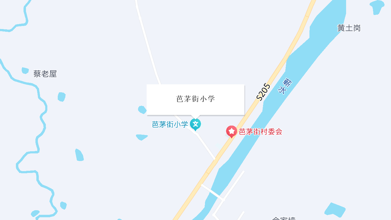 芭茅街小学地址