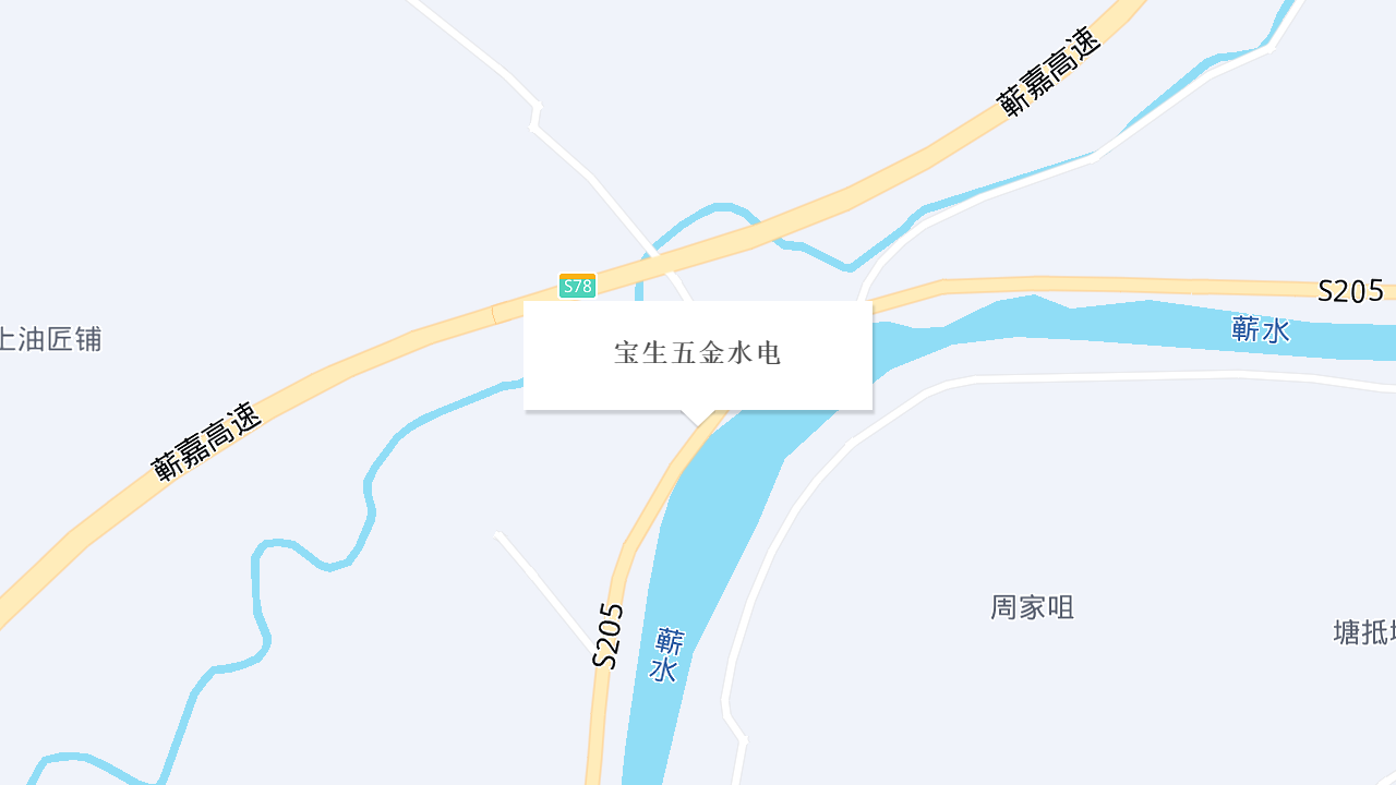宝生五金水电地址