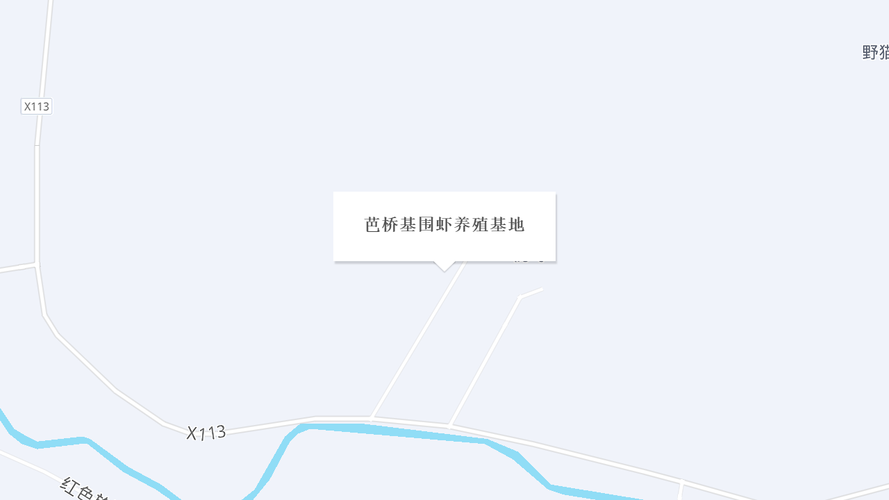芭桥基围虾养殖基地地址