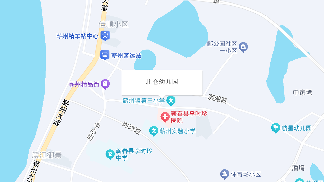 北仓幼儿园地址