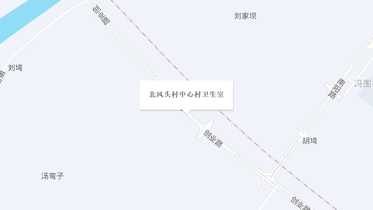 北风头村中心村卫生室地址