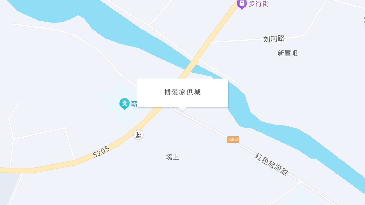 博爱家俱城地址