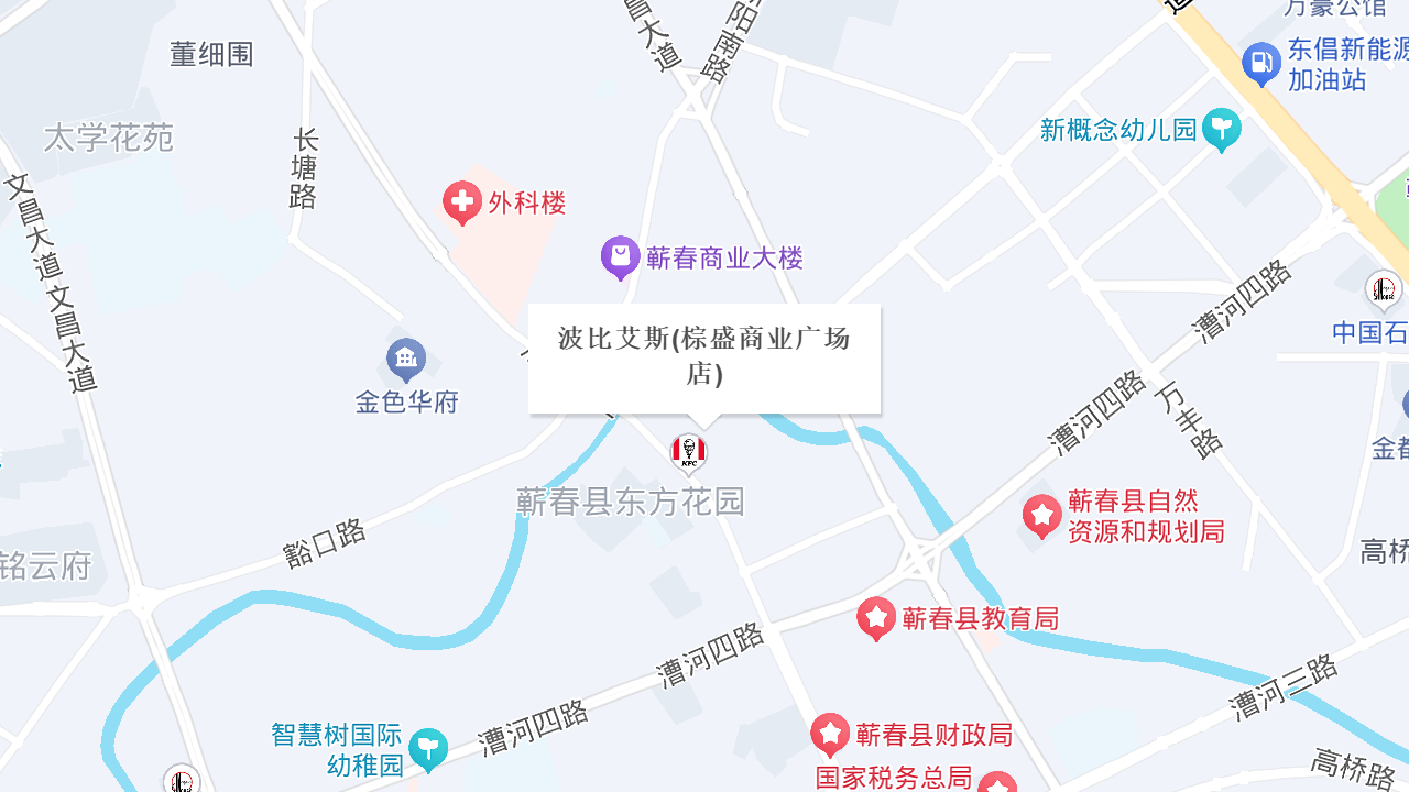 波比艾斯(棕盛商业广场店)地址