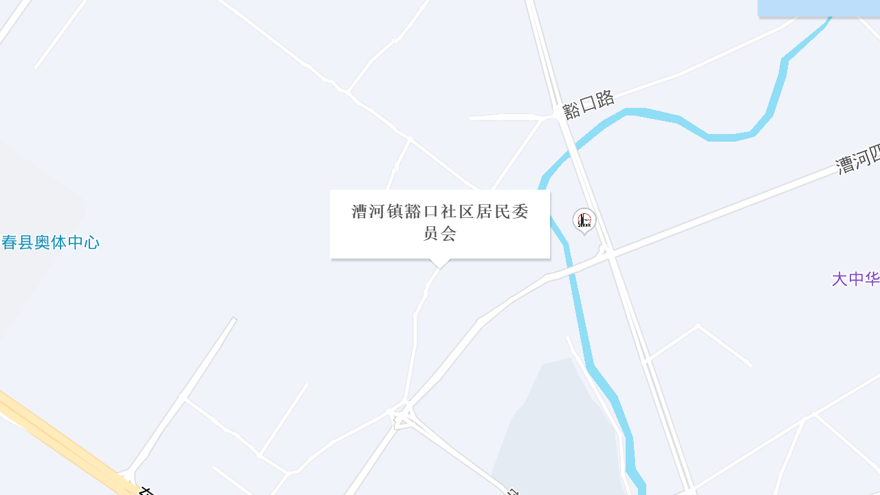 漕河镇豁口社区居民委员会地址