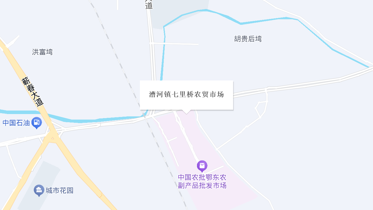 漕河镇七里桥农贸市场地址