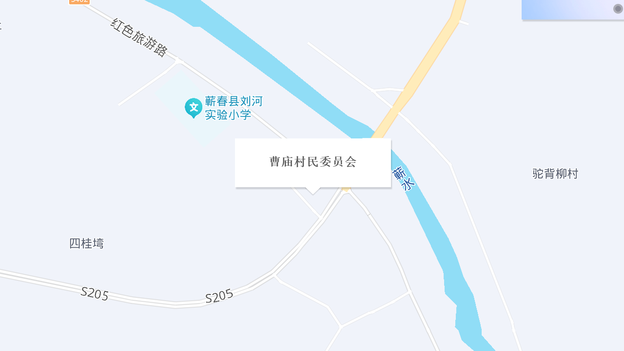 曹庙村民委员会地址