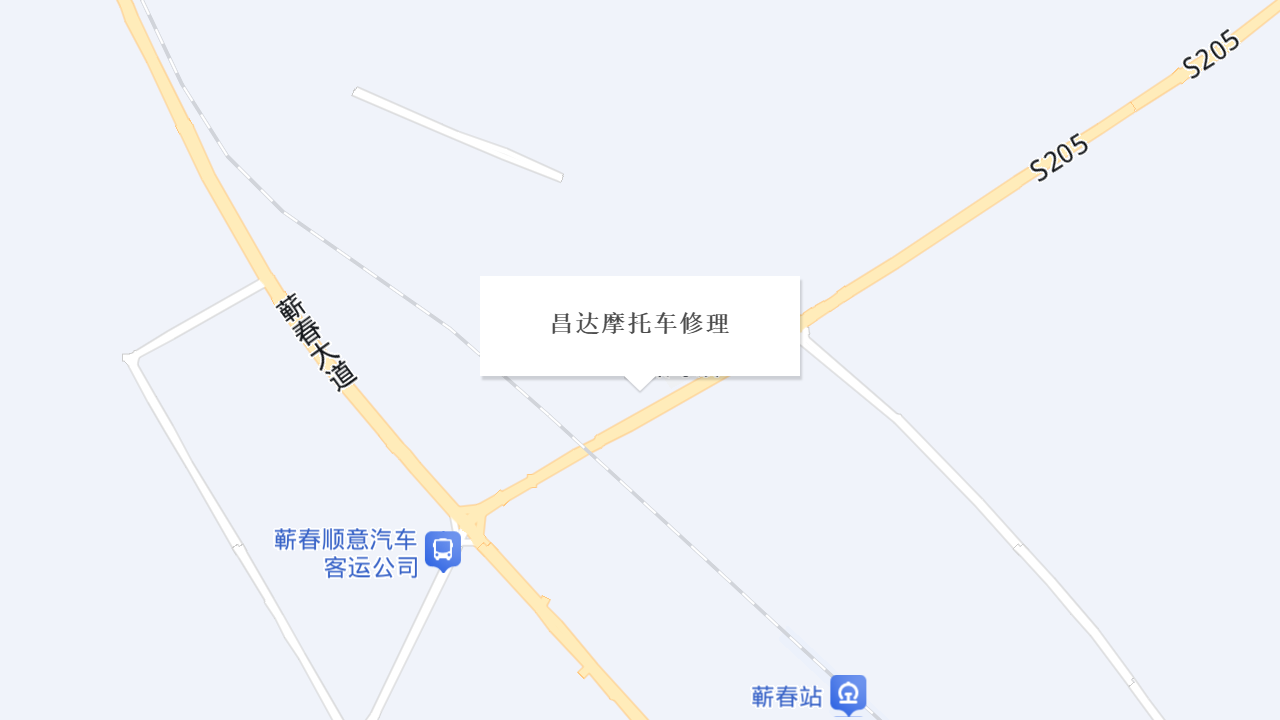 昌达摩托车修理地址