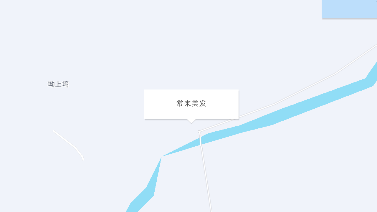 常来美发地址