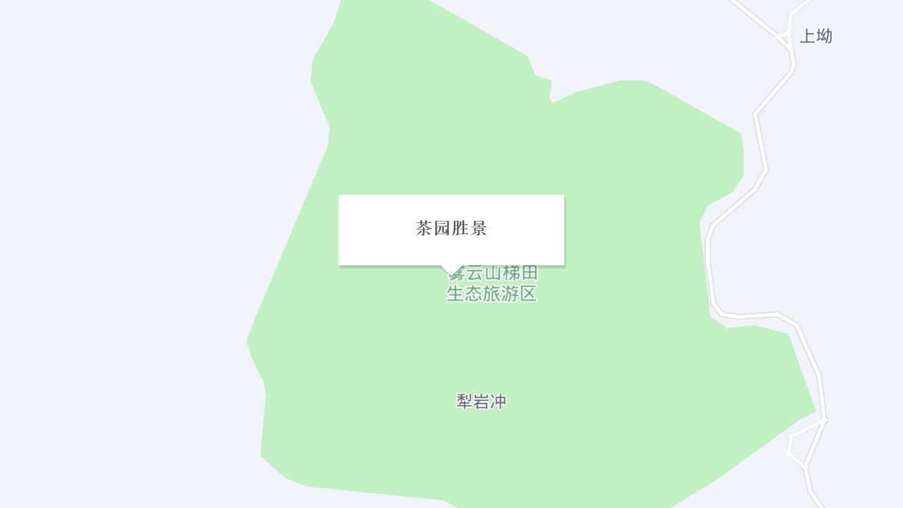 茶园胜景地址