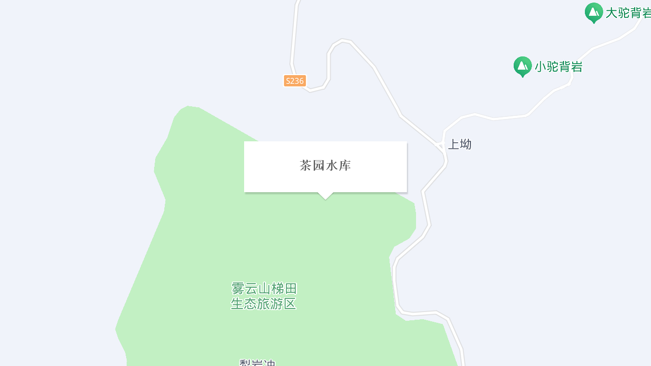 茶园水库地址