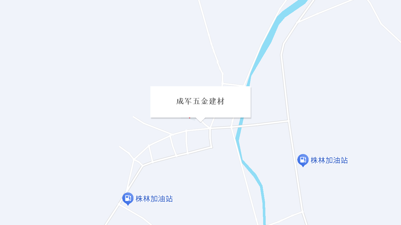 成军五金建材地址