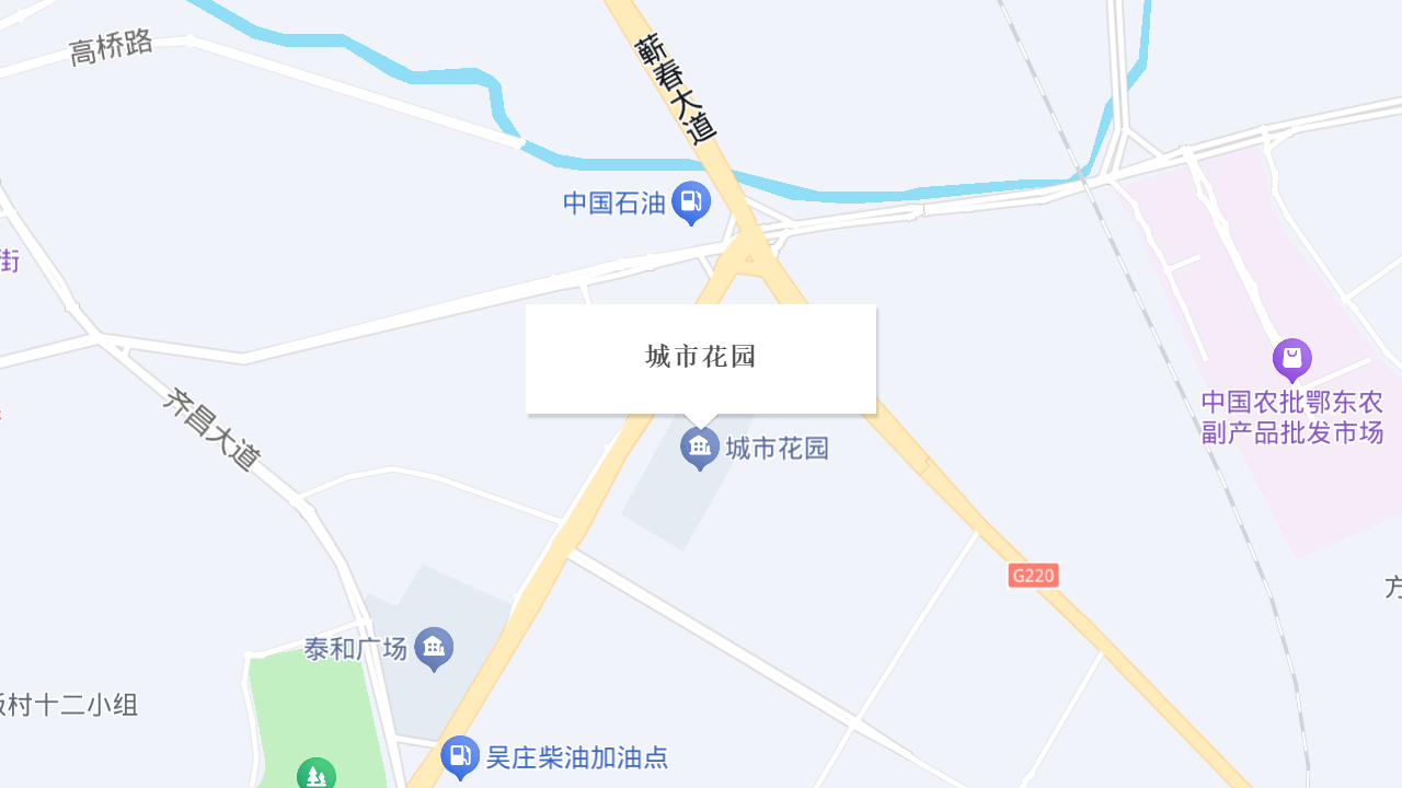 城市花园地址