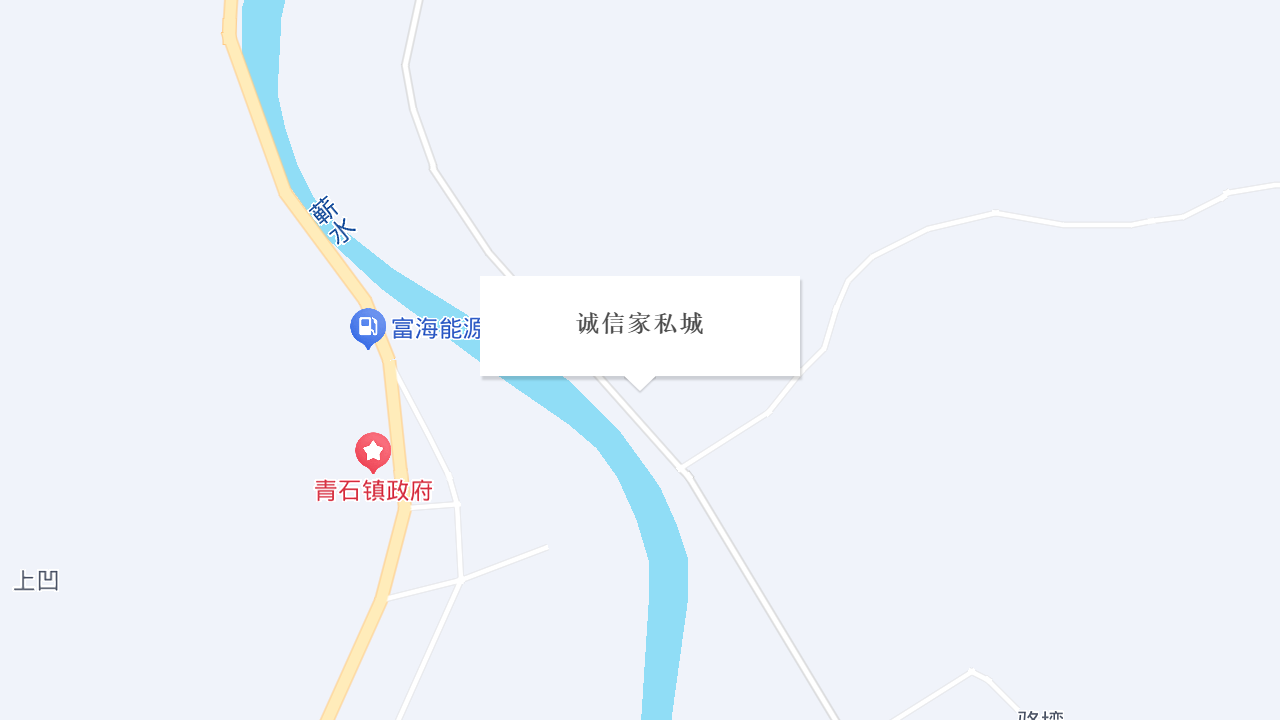 诚信家具城地址