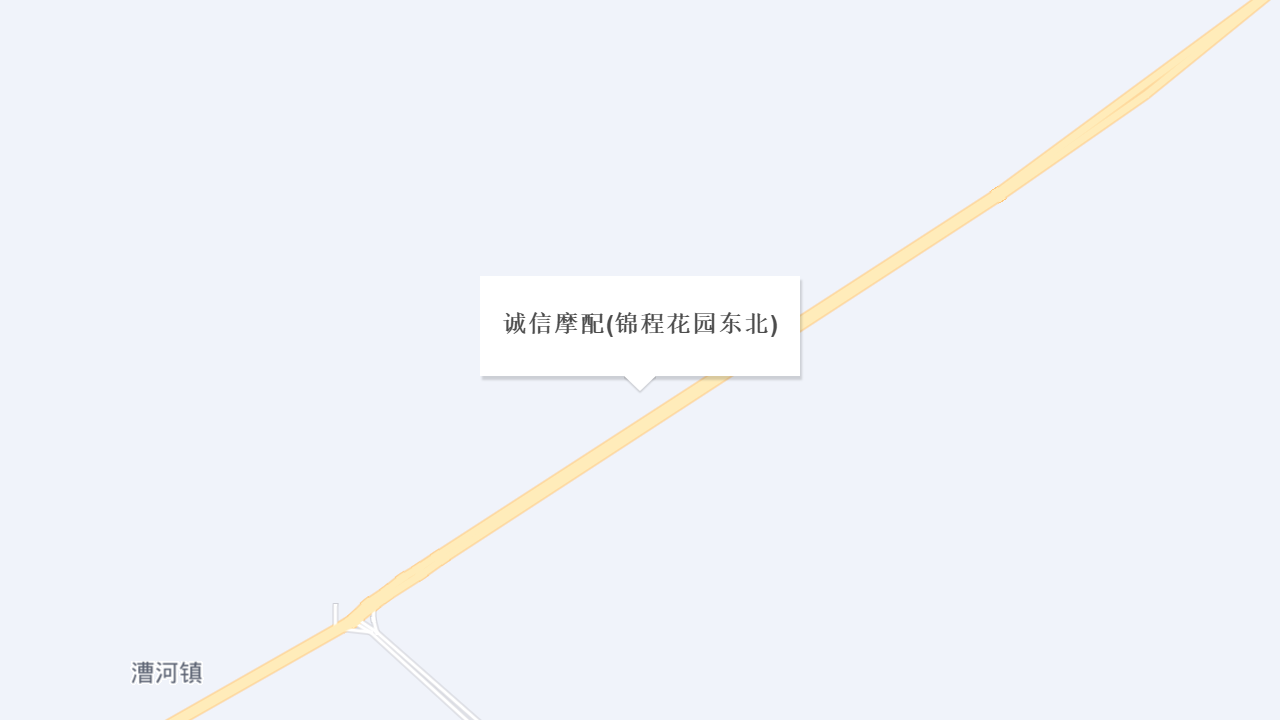 诚信摩配(锦程花园东北)地址