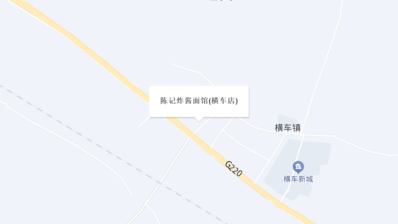 陈记快餐地址