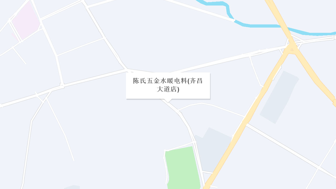 陈氏五金水暖电料(齐昌大道店)地址