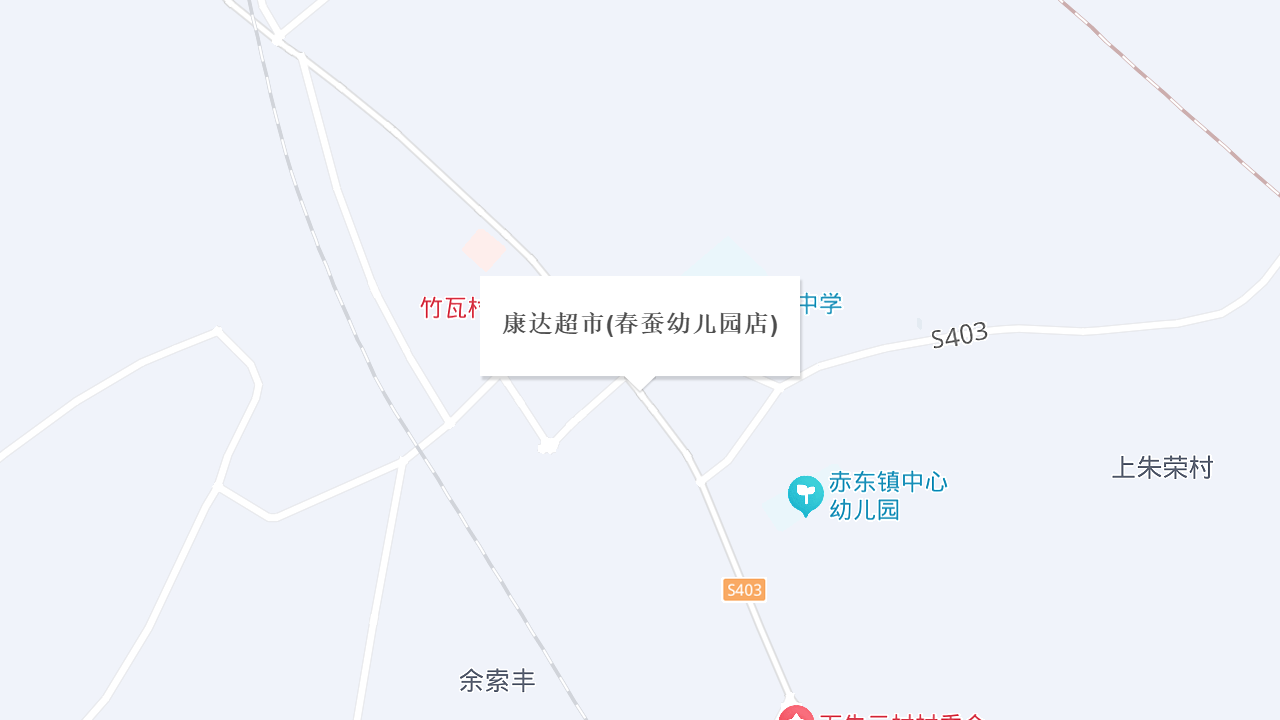 春蚕幼儿园地址