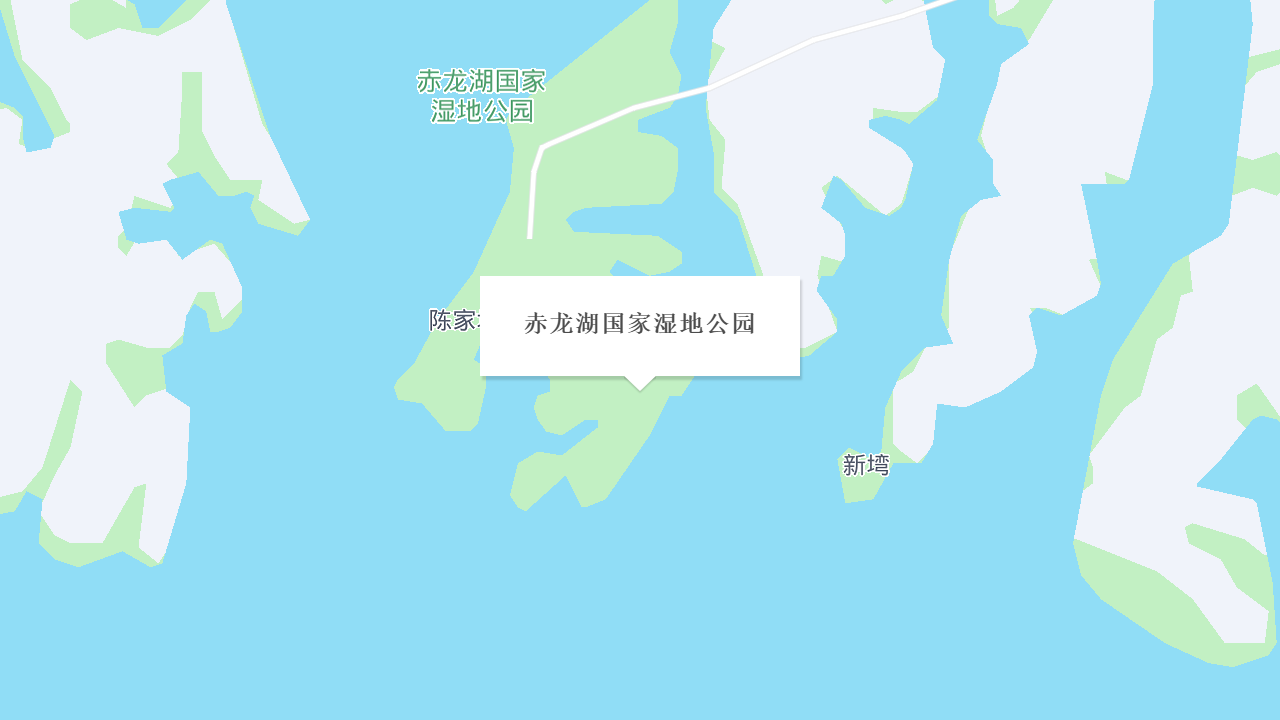 赤龙湖国家湿地公园地址