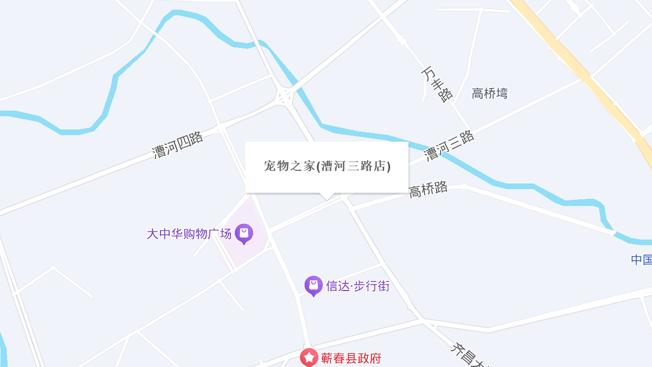 宠物之家(漕河三路店)地址